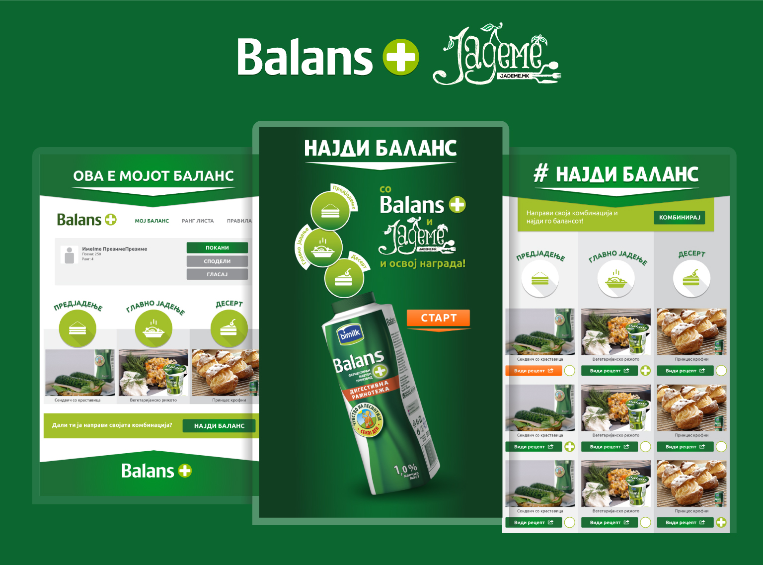 Balans+